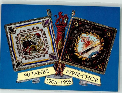 38093416 6200 wiesbaden 90 - wiesbaden,