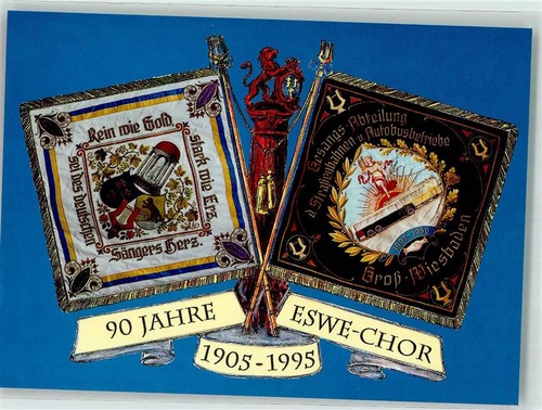 39563814 6200 wiesbaden - 39563814,